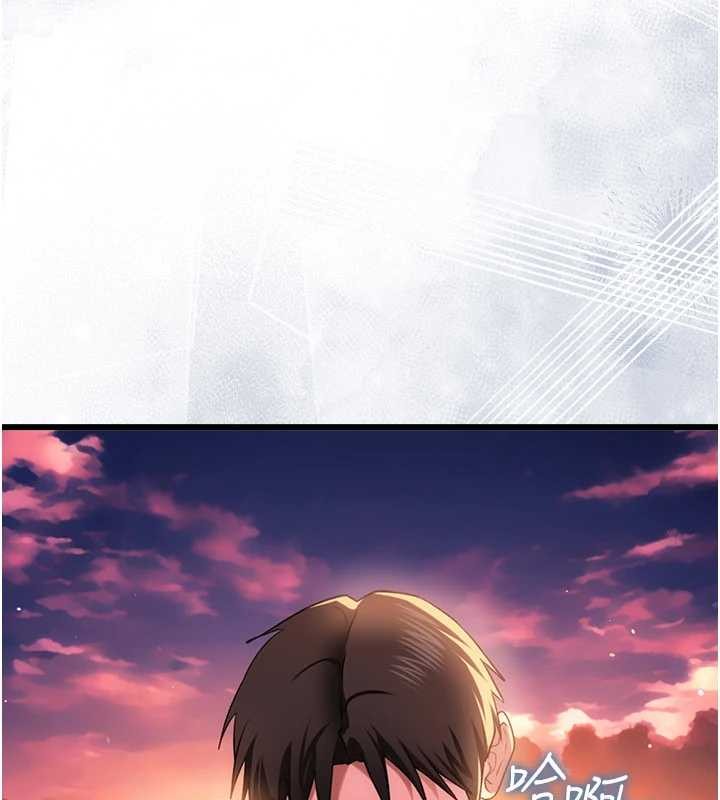 借妻条约第35話-我要離婚了