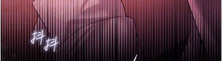 借妻条约第35話-我要離婚了