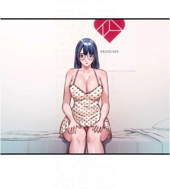 民宿精營中第48話-被插到大噴水了