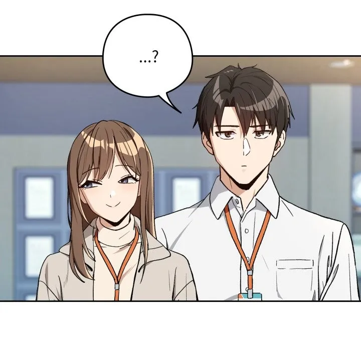 下班后的例行恋爱第94話