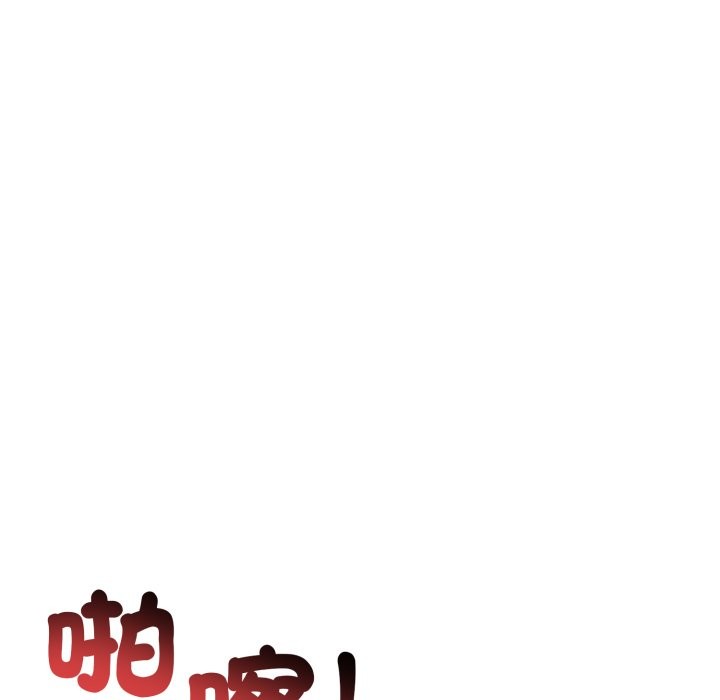 悖岛审判第15話