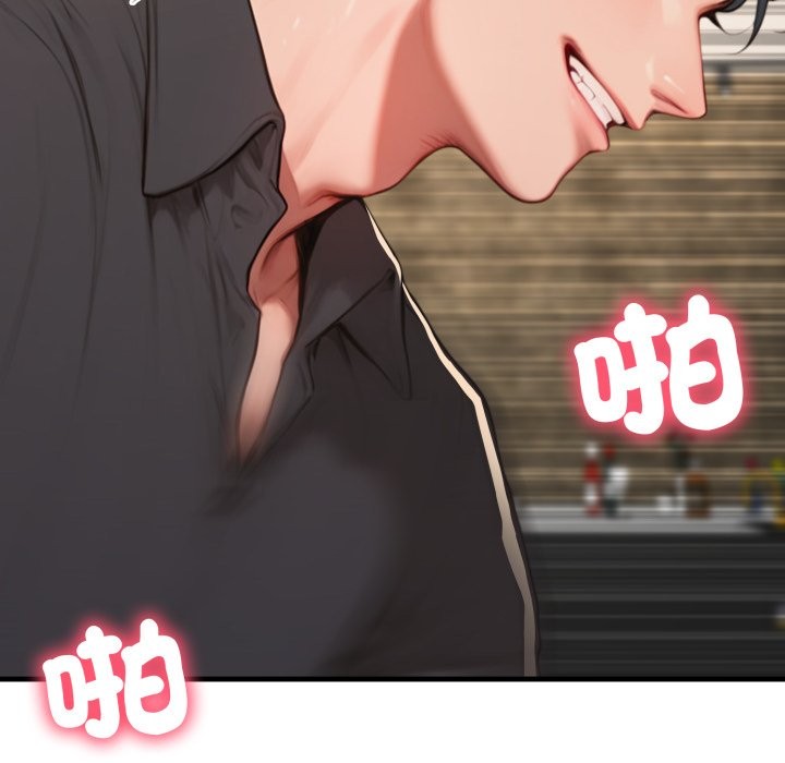 悖岛审判第15話