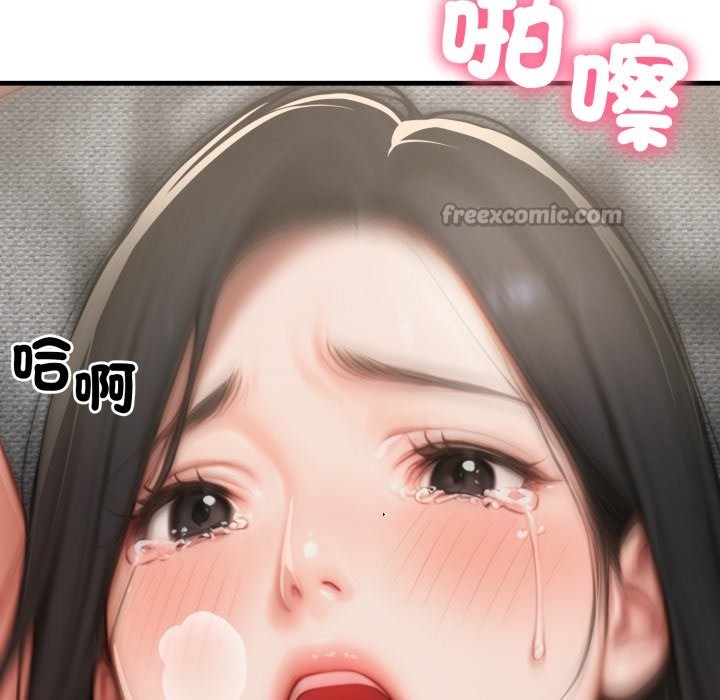 悖岛审判第15話