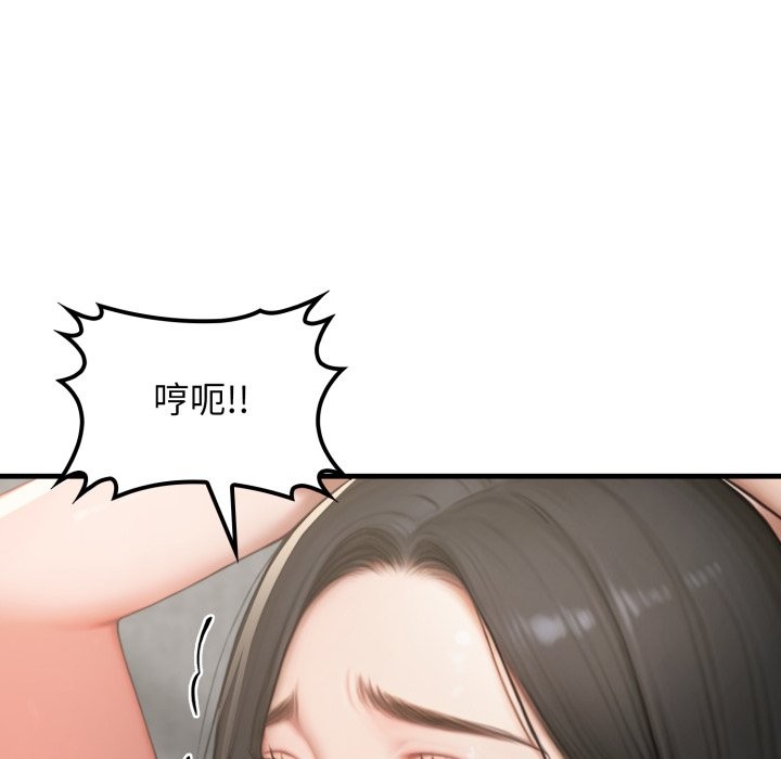 悖岛审判第15話