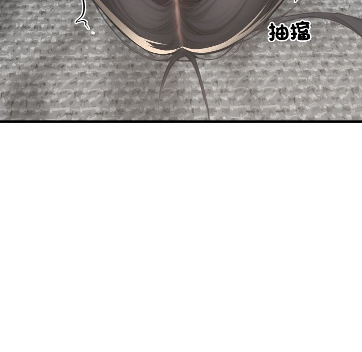 悖岛审判第15話