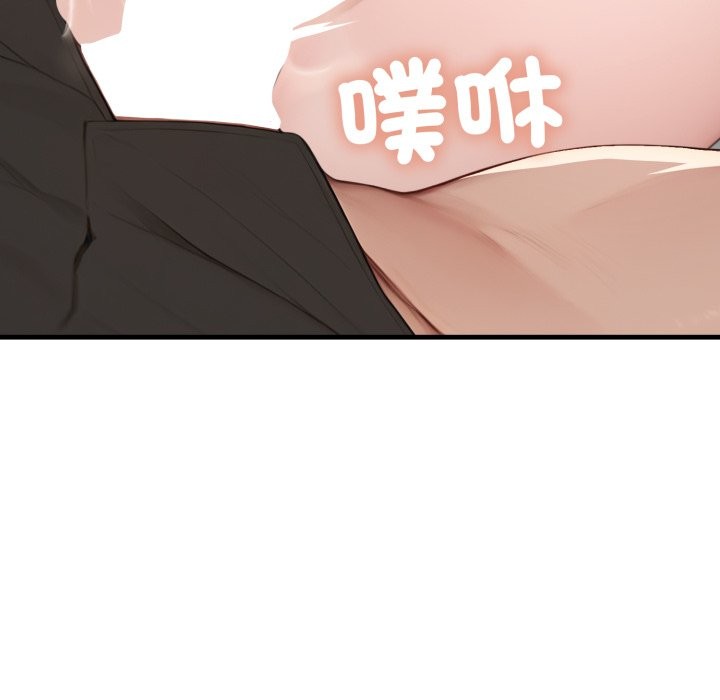 悖岛审判第15話