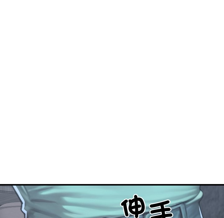 悖岛审判第16話