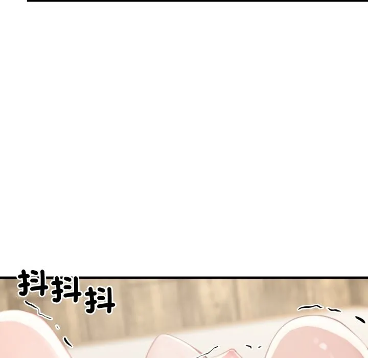 悖島審判第16話