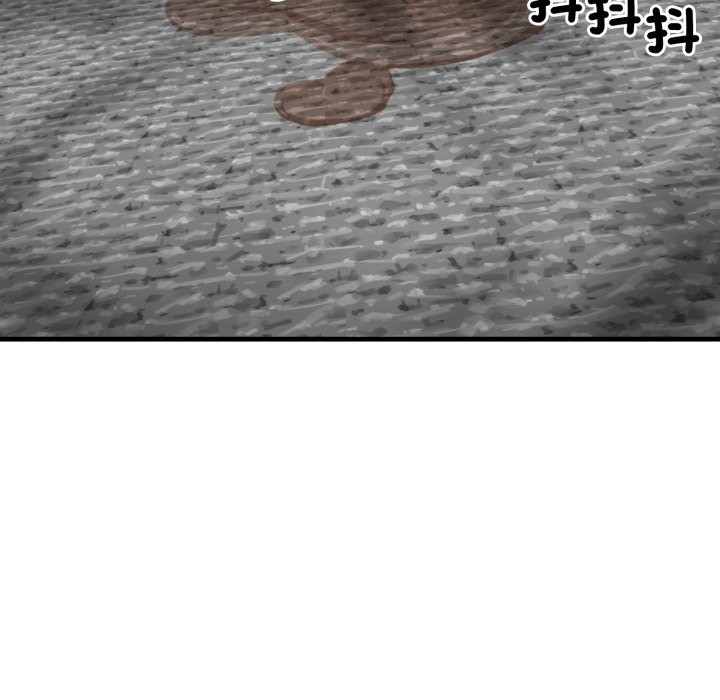 悖岛审判第16話