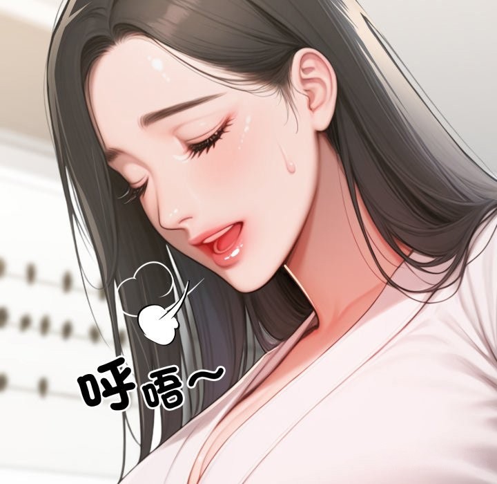 悖岛审判第16話