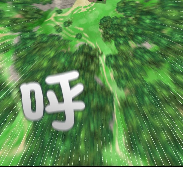 悖岛审判第16話