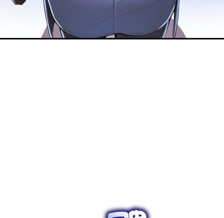 悖岛审判第16話