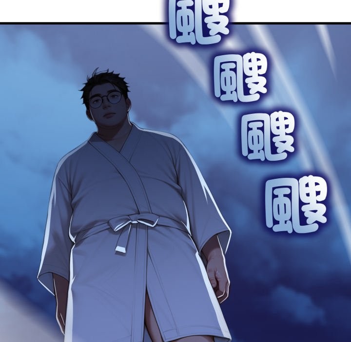 悖岛审判第16話