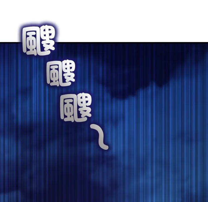 悖島審判第16話