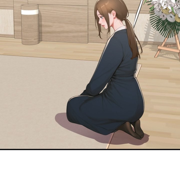 悖岛审判第16話