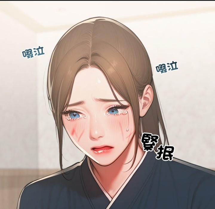 悖岛审判第16話