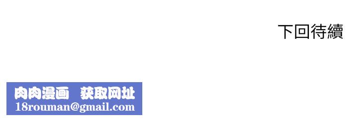 悖岛审判第16話