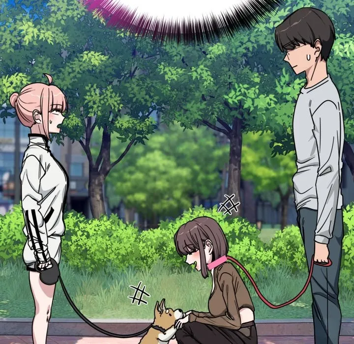 當狗不丟人第43話