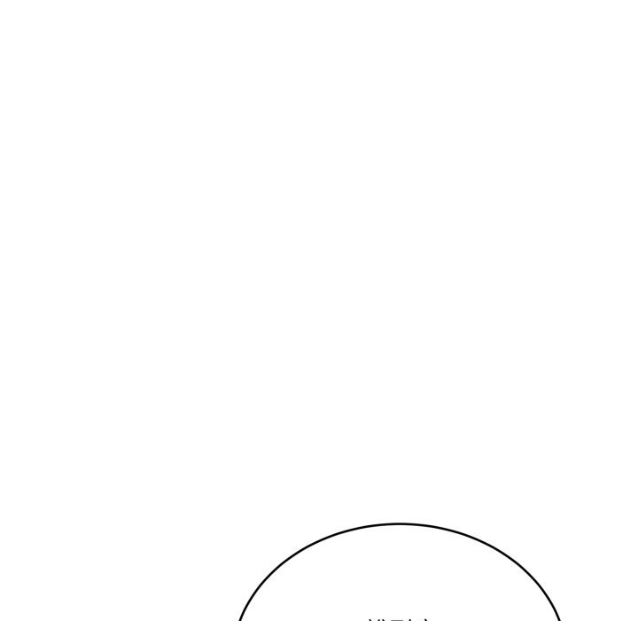 当狗不丢人第44話