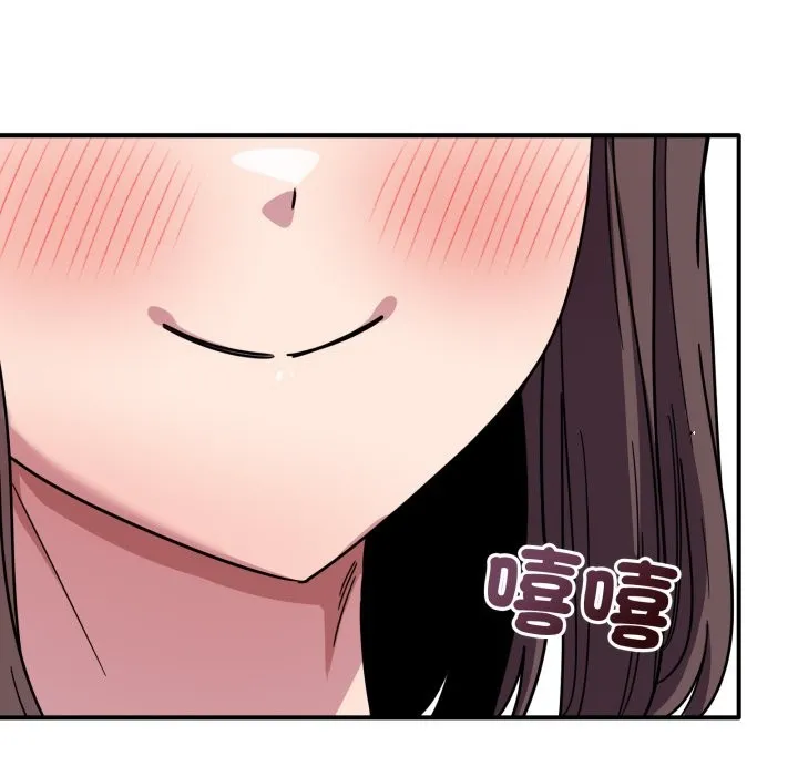 當狗不丟人第45話