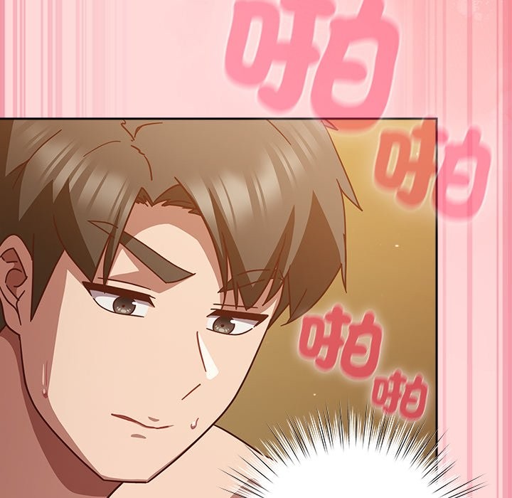 摸鱼生存指南第34話