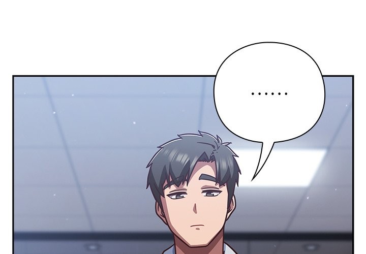 摸鱼生存指南第36話