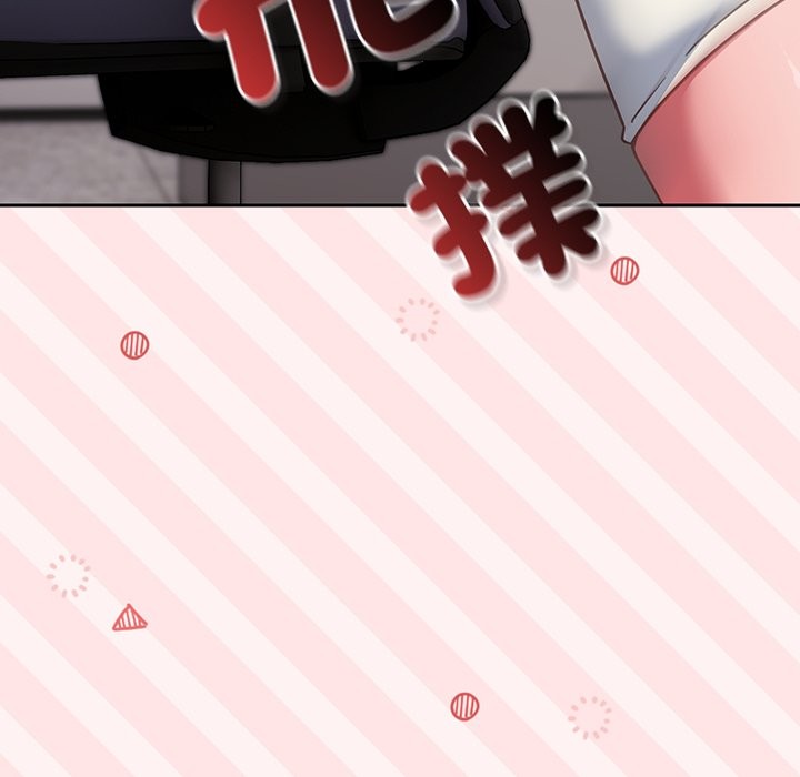 摸鱼生存指南第37話