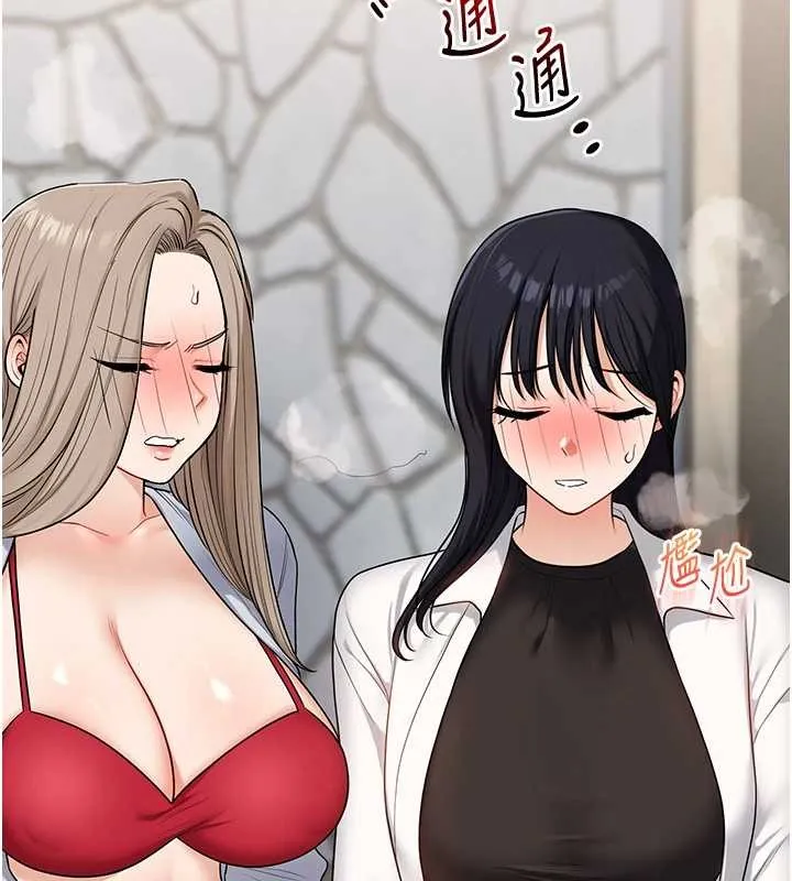 玩轉學姊第97話-初次4P現場照.jpg