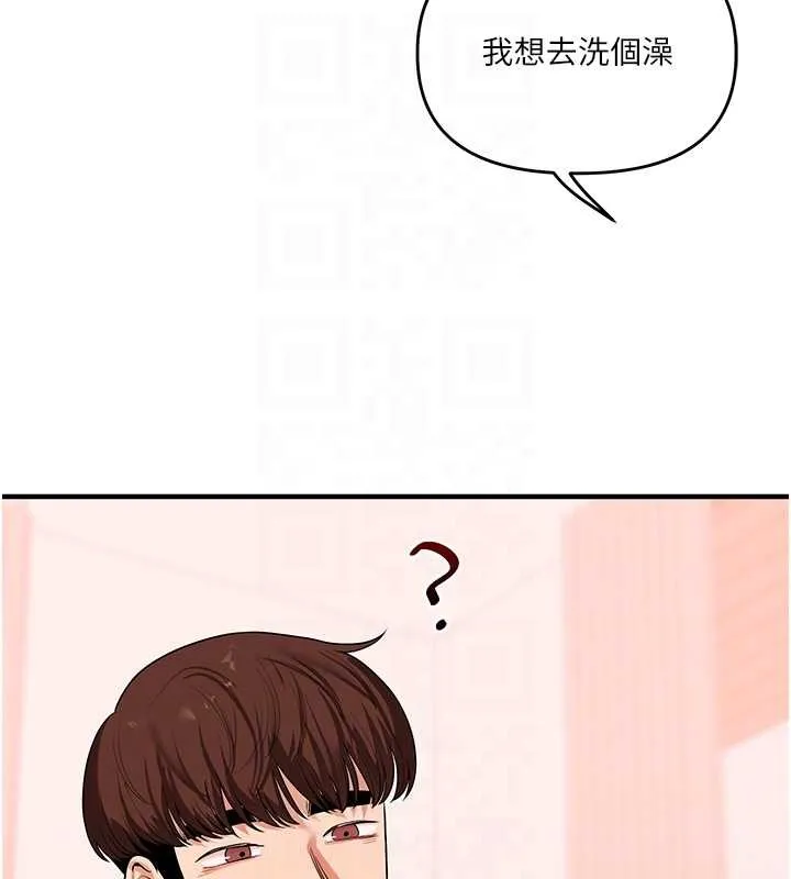 玩轉學姊第97話-初次4P現場照.jpg