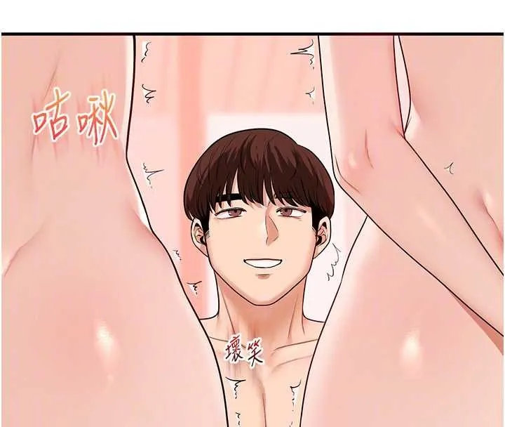 玩轉學姊第97話-初次4P現場照.jpg
