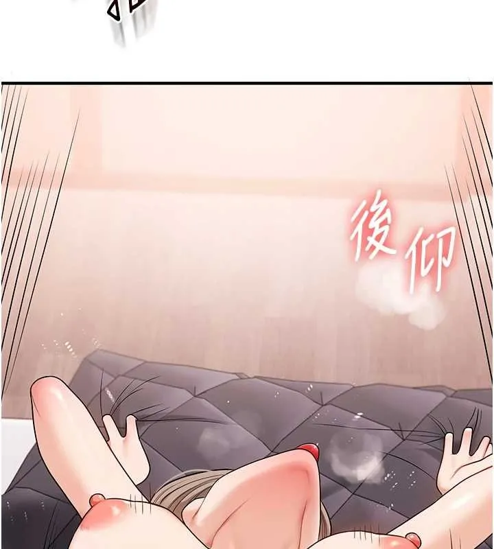 玩轉學姊第97話-初次4P現場照.jpg