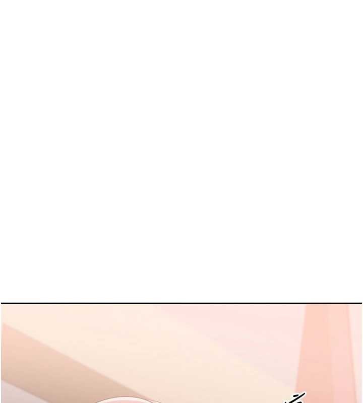 Setup!排球少女第85話-按捺不住的慾火