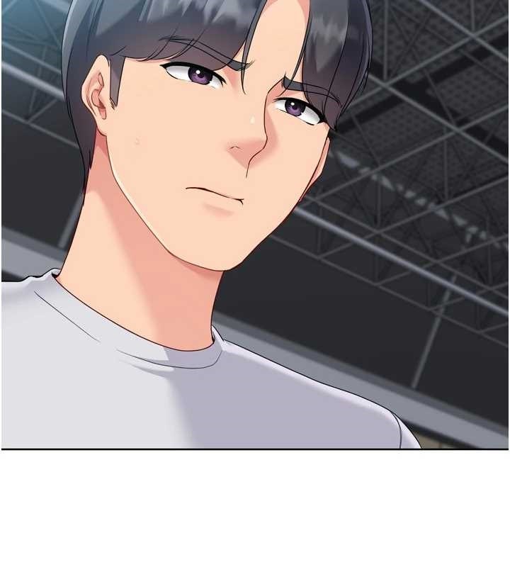 Setup!排球少女第85話-按捺不住的慾火