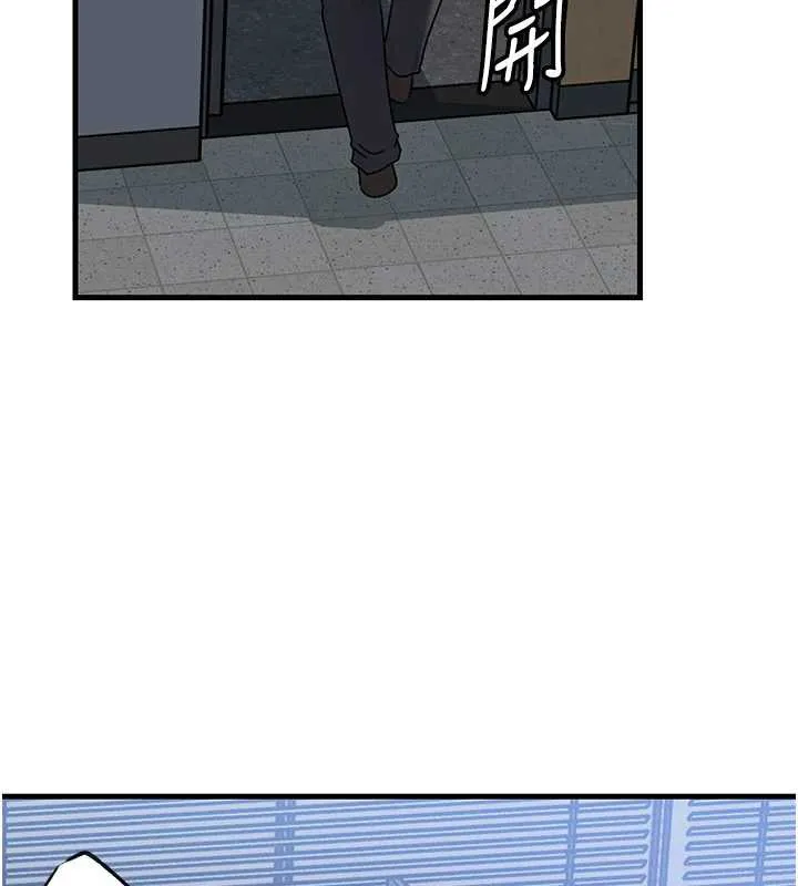 岳母為何那樣第91話-我的鮑鮑已經餓壞了&hearts;