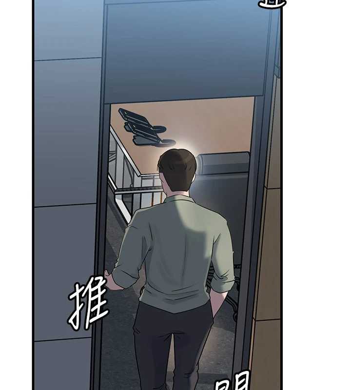 岳母为何那样第91話-我的鮑鮑已經餓壞了&hearts;