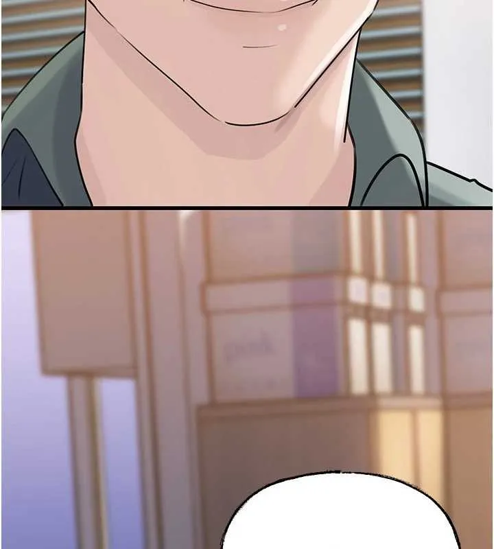 岳母為何那樣第91話-我的鮑鮑已經餓壞了&hearts;