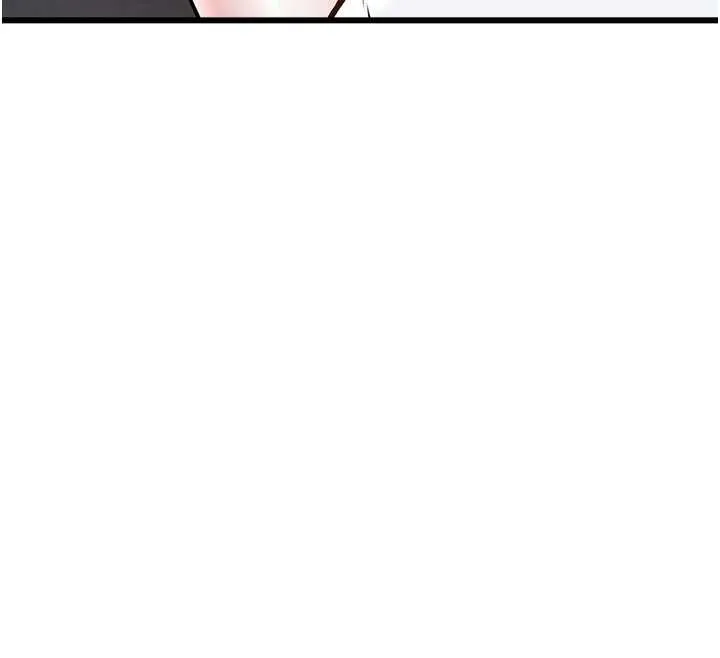 特色新視界第27話-拍攝小穴洩洪的畫面