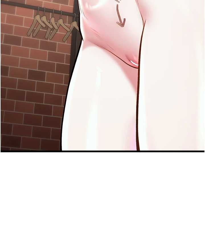 特色新视界第27話-拍攝小穴洩洪的畫面