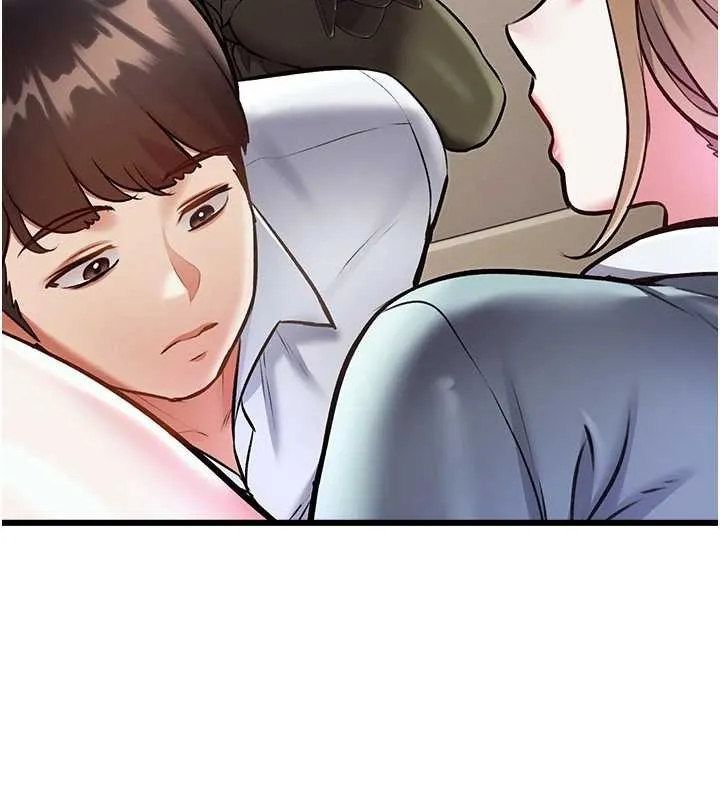 特色新視界第27話-拍攝小穴洩洪的畫面