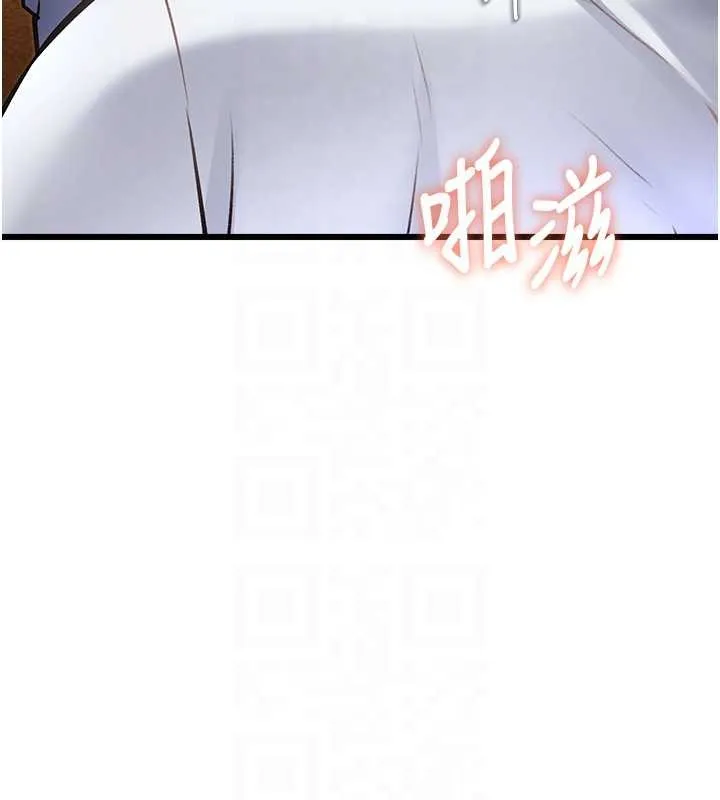 特色新視界第27話-拍攝小穴洩洪的畫面