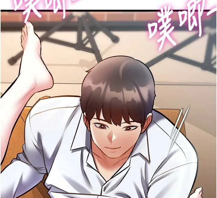特色新視界第27話-拍攝小穴洩洪的畫面
