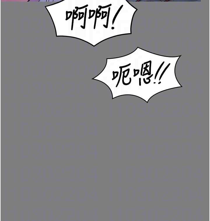 守护妳第20話-藏不住的殺氣和悲傷