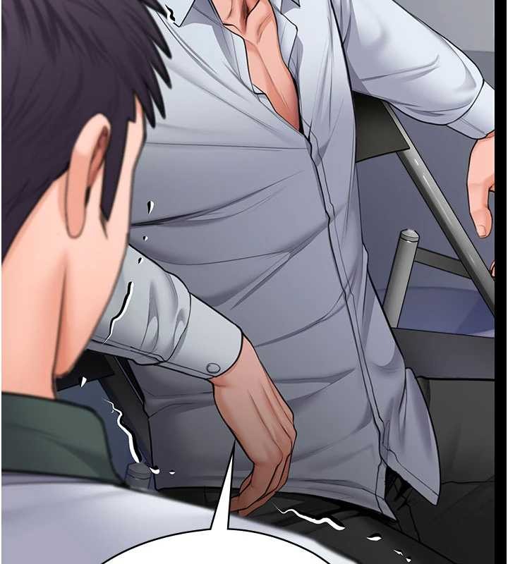 守护妳第20話-藏不住的殺氣和悲傷