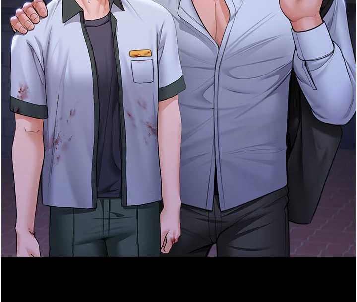 守护妳第20話-藏不住的殺氣和悲傷