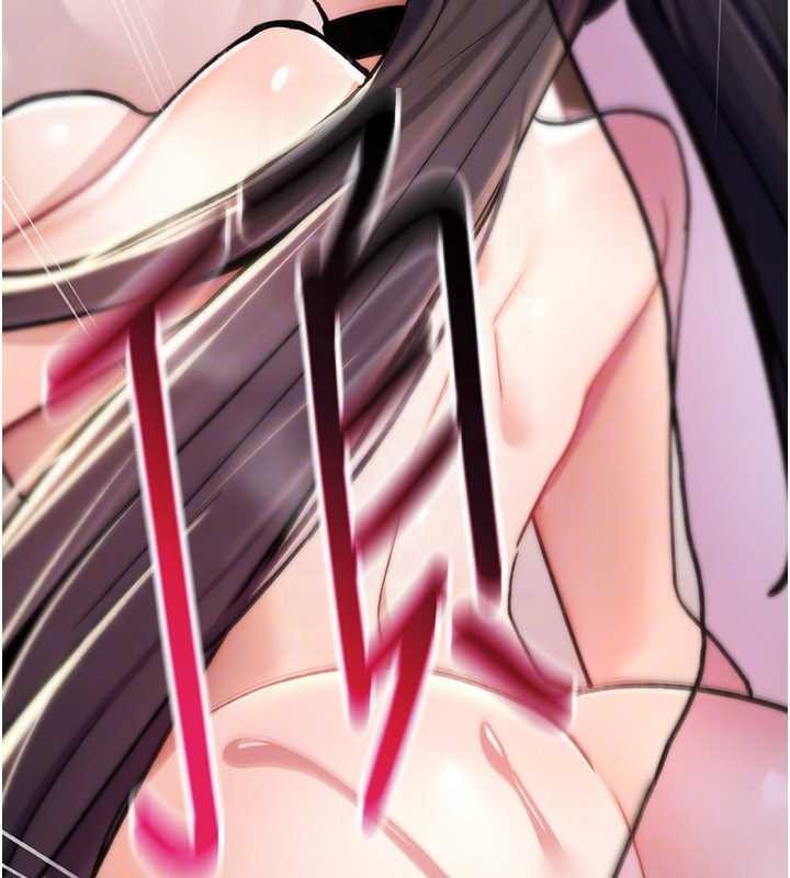 诅咒性转物语第16話-阿宅的憤恨