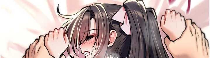 诅咒性转物语第16話-阿宅的憤恨