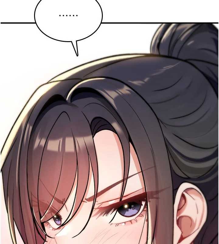 诅咒性转物语第16話-阿宅的憤恨