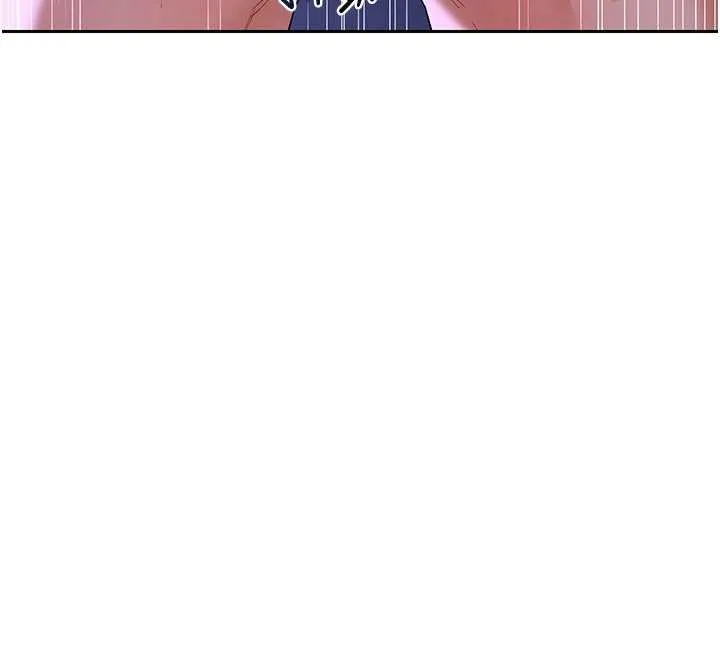 熟女交換計畫第58話-被兒子的朋友玩弄.avi