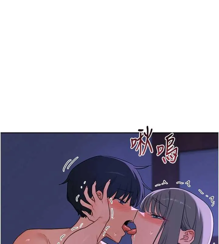 熟女交換計畫第58話-被兒子的朋友玩弄.avi