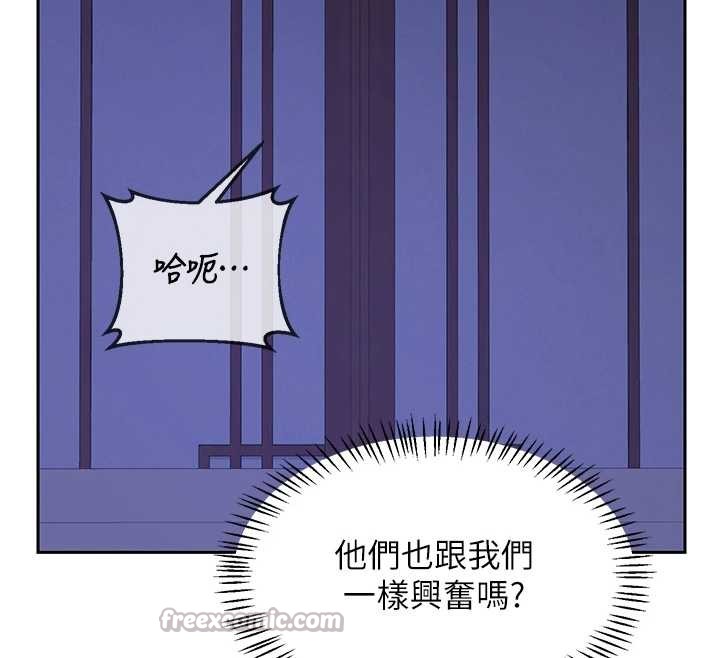 熟女交换计画第58話-被兒子的朋友玩弄.avi